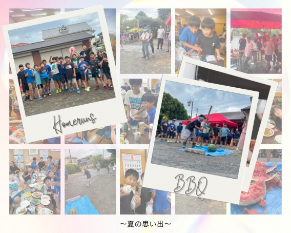 ★夏のBBQ大会★